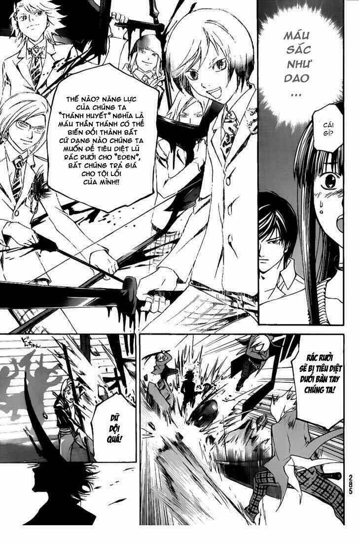 Code Breaker Chapter 117 - Trang 2