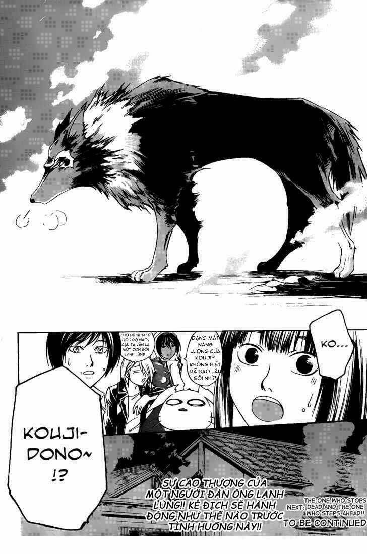 Code Breaker Chapter 117 - Trang 2