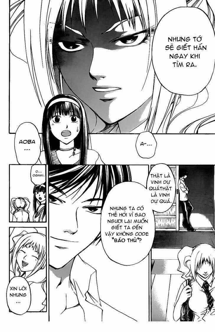 Code Breaker Chapter 117 - Trang 2
