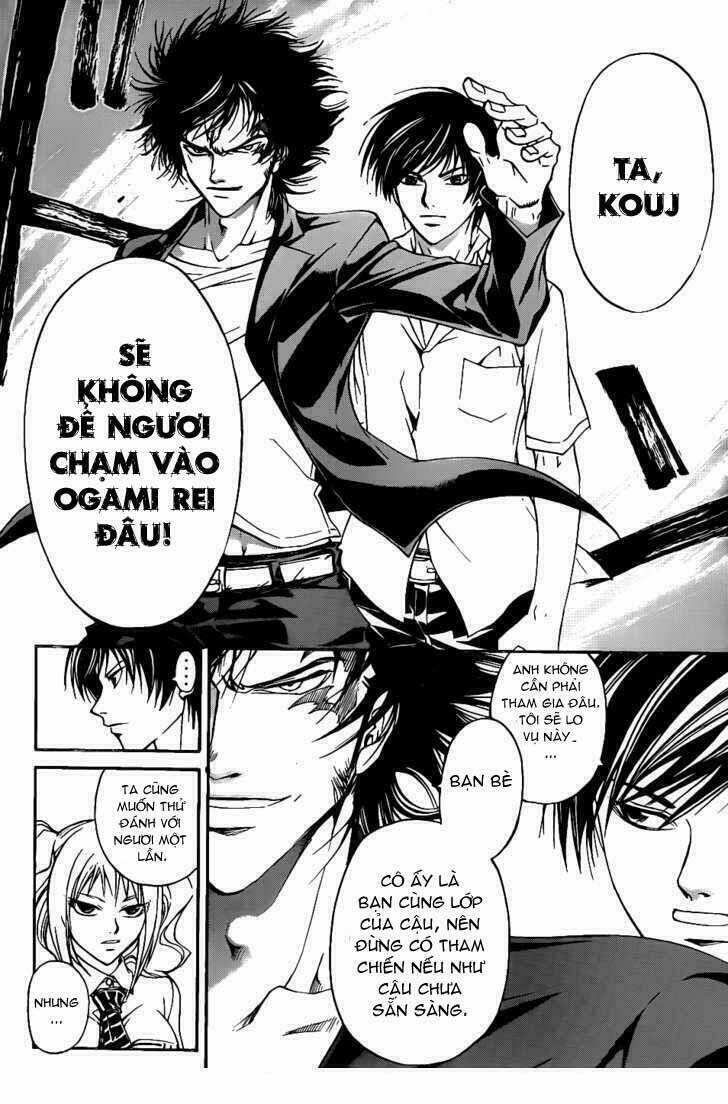 Code Breaker Chapter 117 - Trang 2