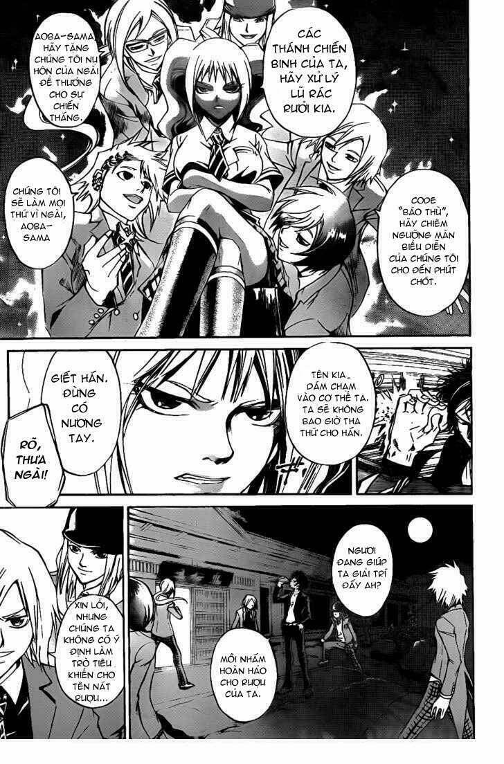 Code Breaker Chapter 117 - Trang 2