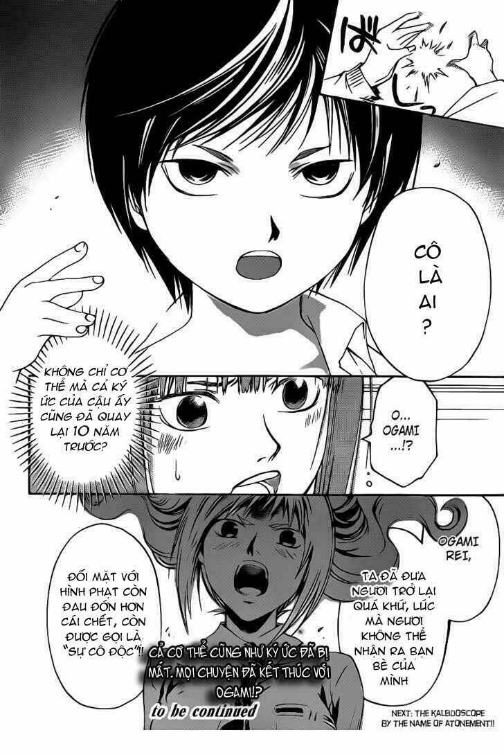 Code Breaker Chapter 119 - Trang 2