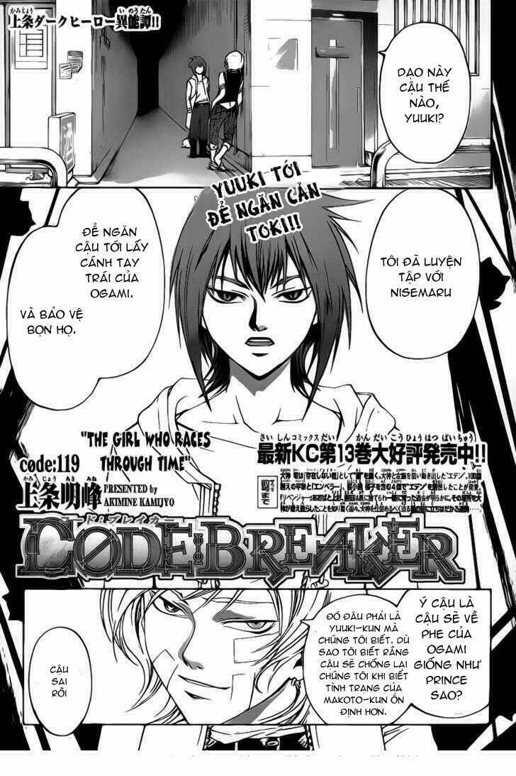 Code Breaker Chapter 119 - Trang 2