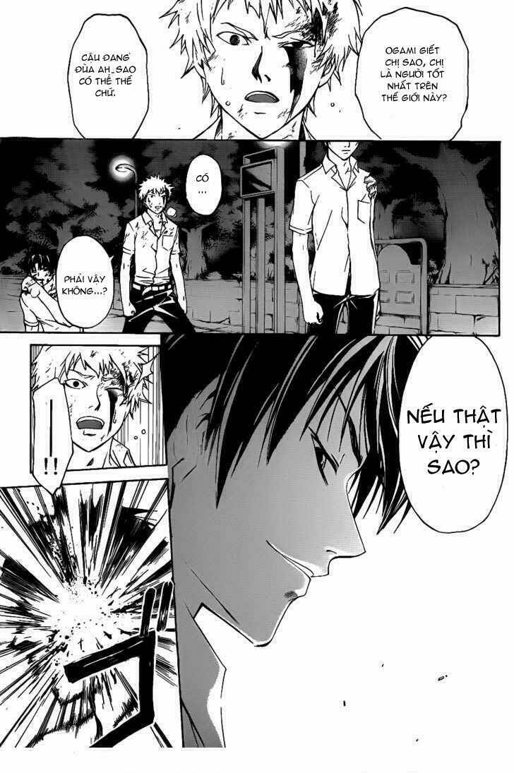 Code Breaker Chapter 119 - Trang 2