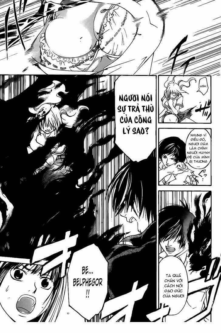 Code Breaker Chapter 119 - Trang 2