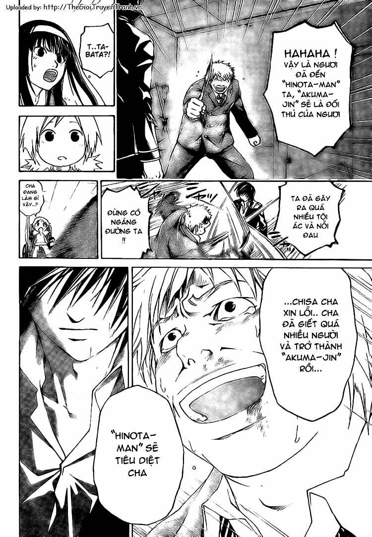 Code Breaker Chapter 12 - Trang 2