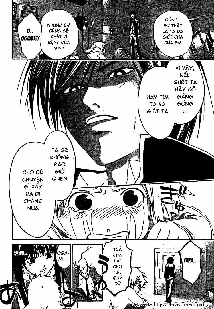 Code Breaker Chapter 12 - Trang 2