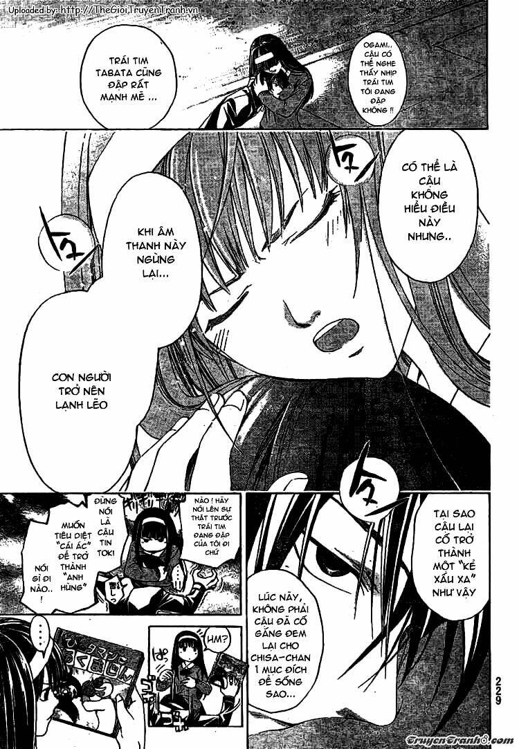 Code Breaker Chapter 12 - Trang 2