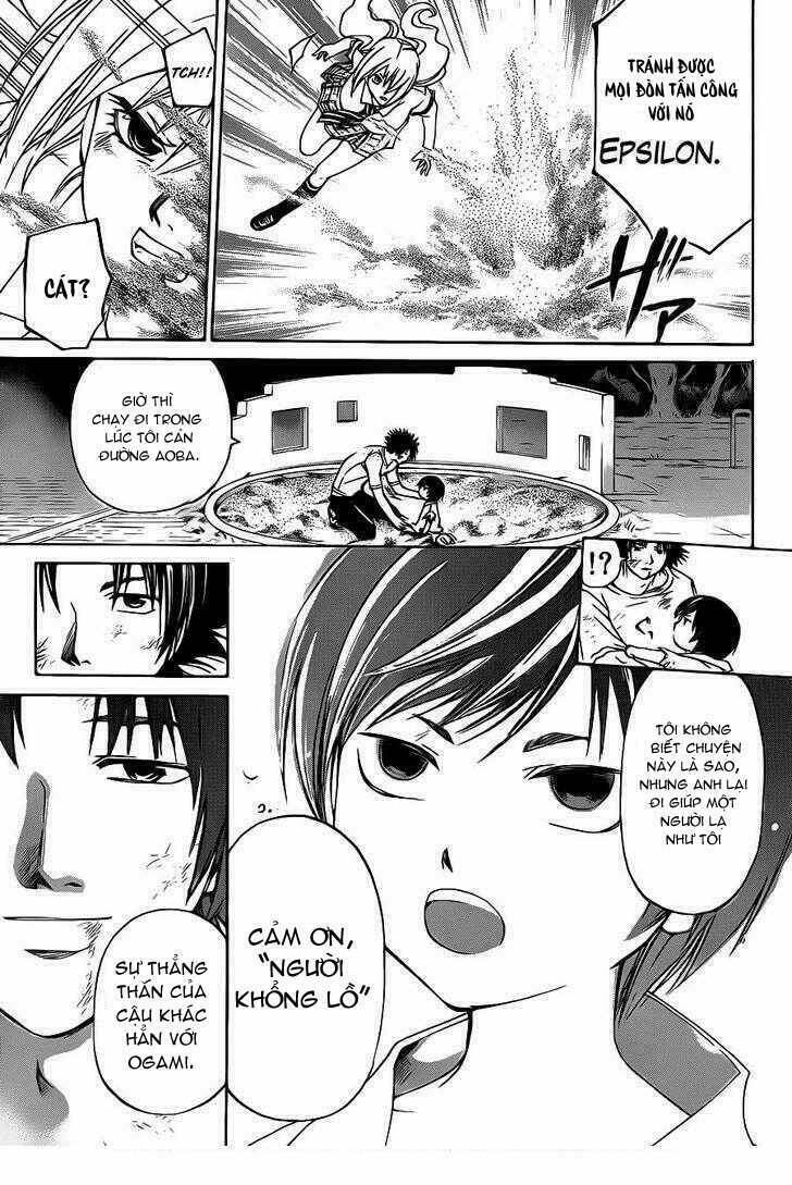 Code Breaker Chapter 120 - Trang 2