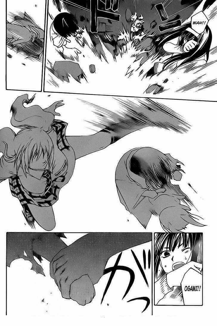 Code Breaker Chapter 120 - Trang 2