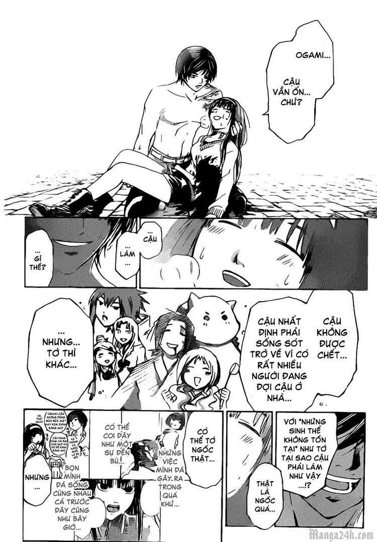 Code Breaker Chapter 122 - Trang 2