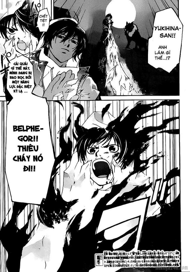 Code Breaker Chapter 122 - Trang 2