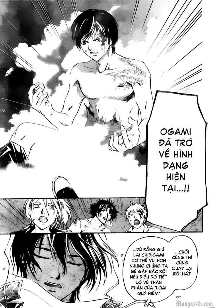 Code Breaker Chapter 122 - Trang 2
