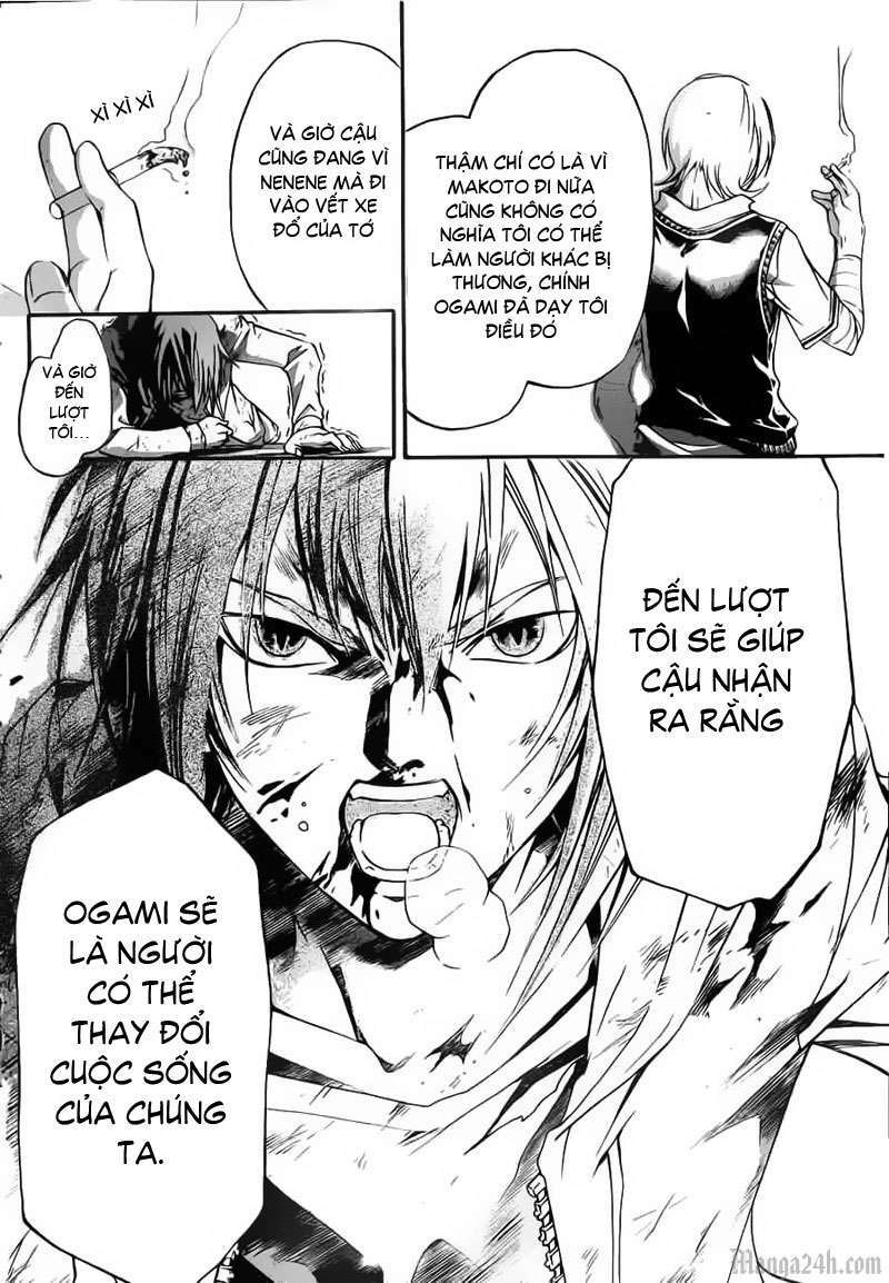 Code Breaker Chapter 123 - Trang 2