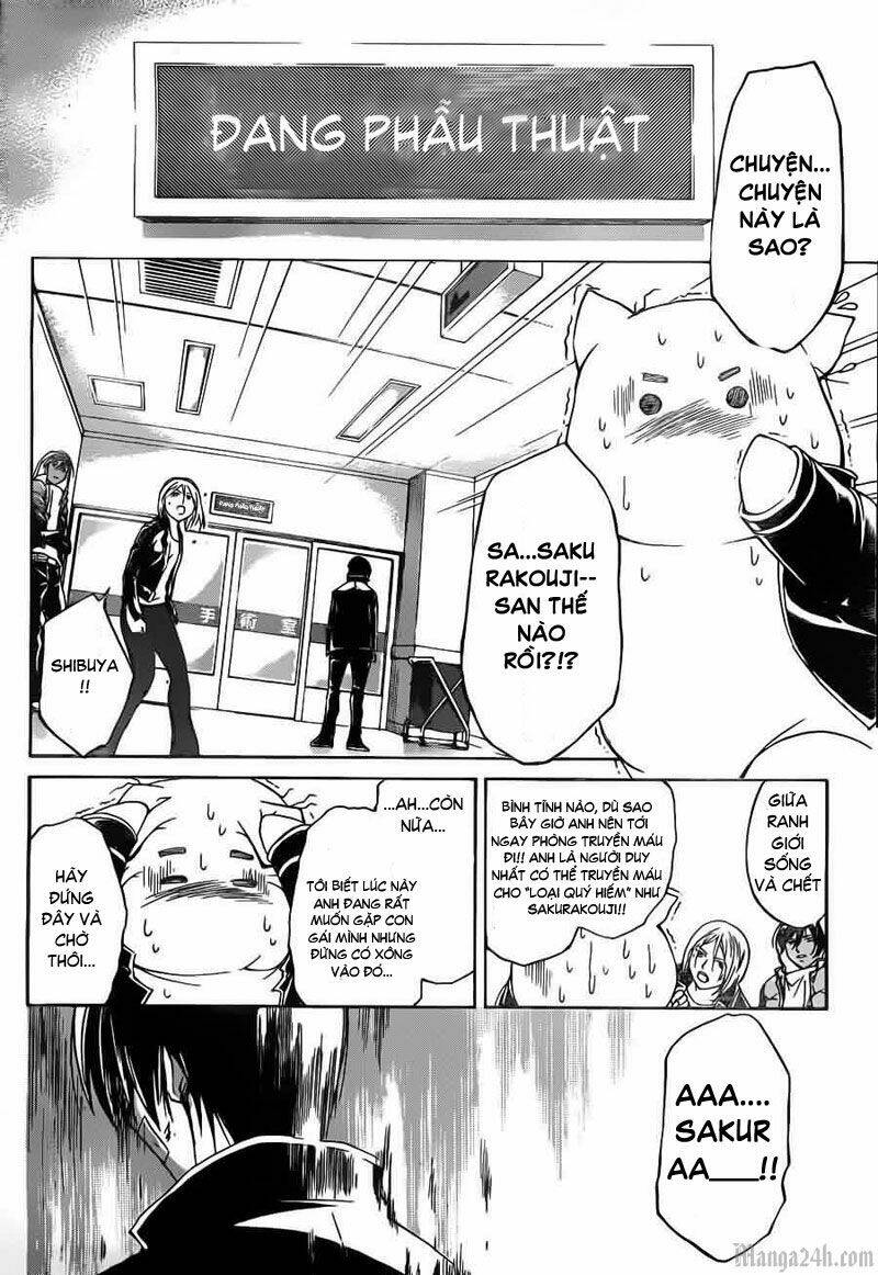 Code Breaker Chapter 124 - Trang 2