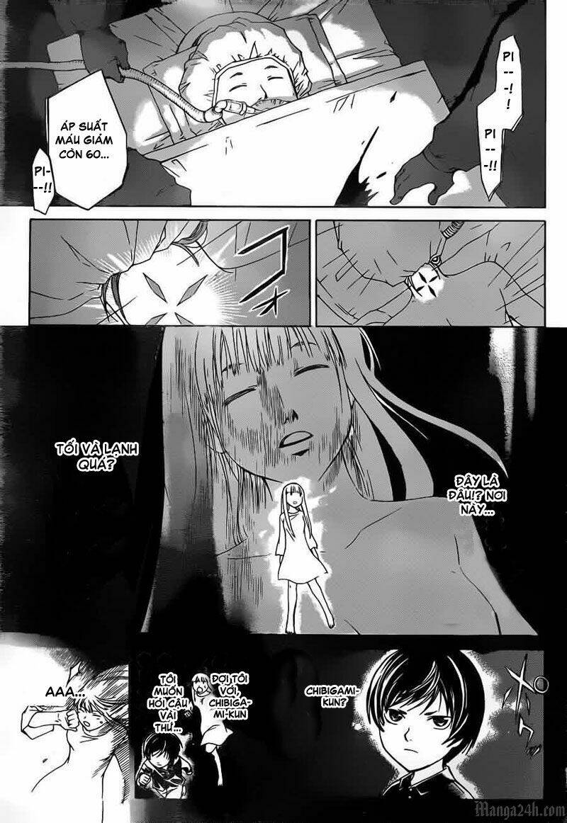 Code Breaker Chapter 124 - Trang 2