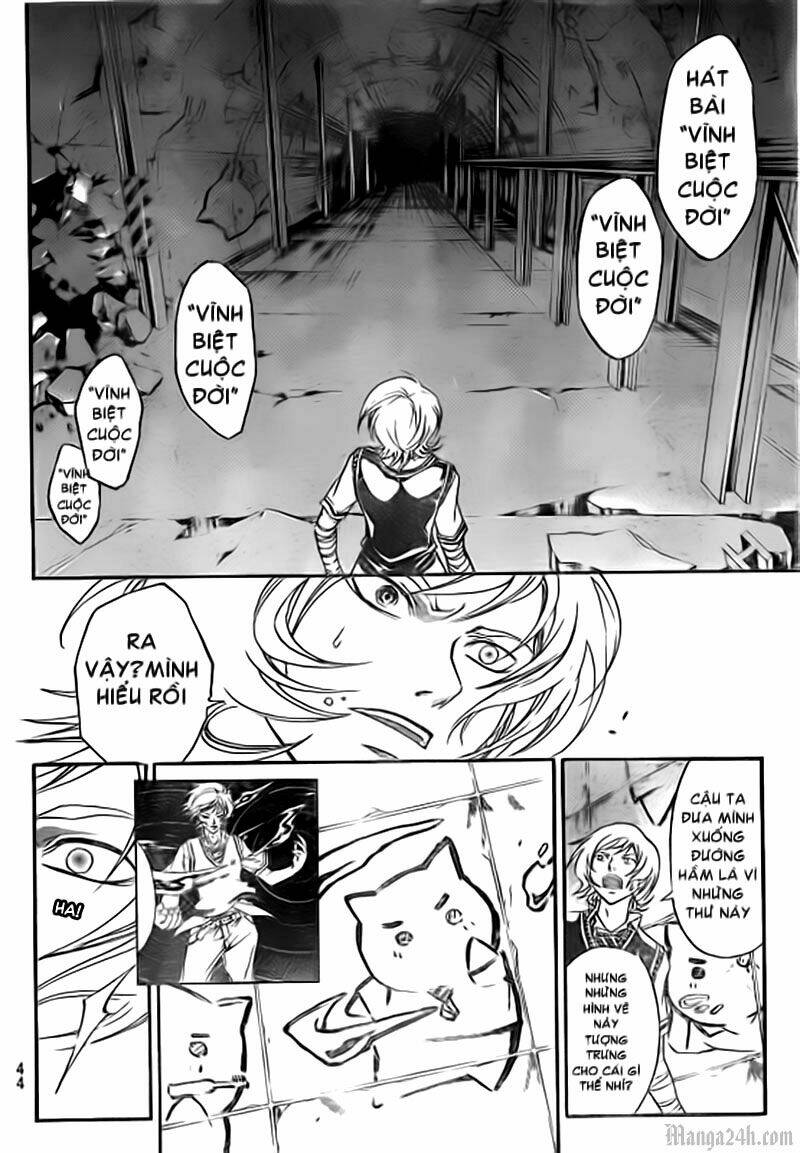 Code Breaker Chapter 124 - Trang 2