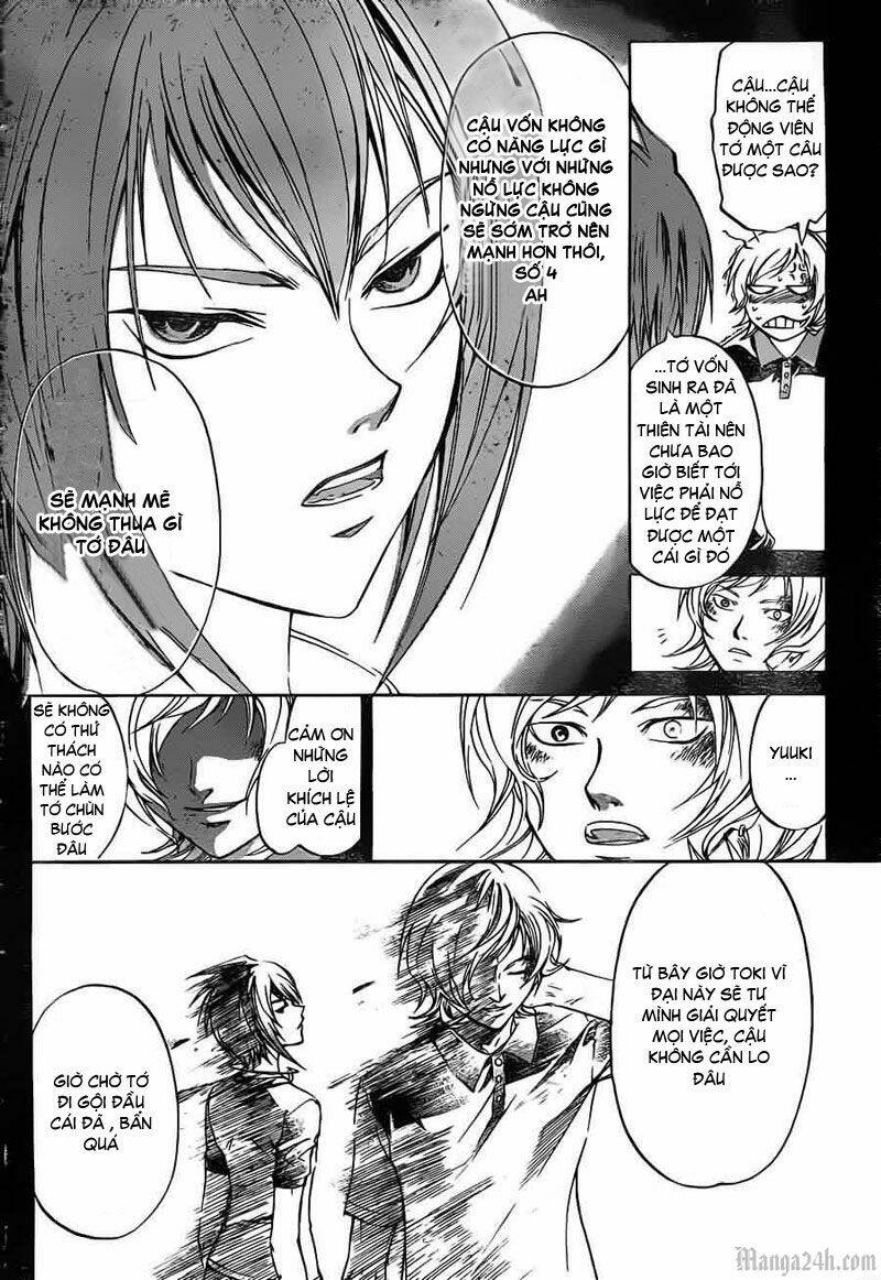 Code Breaker Chapter 124 - Trang 2