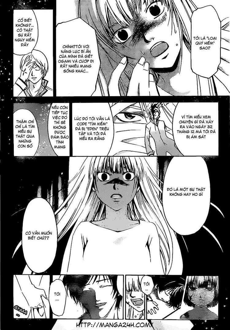 Code Breaker Chapter 125 - Trang 2