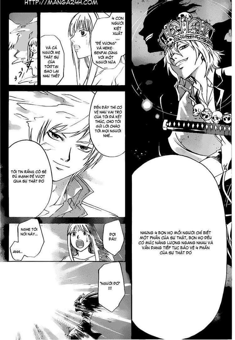 Code Breaker Chapter 125 - Trang 2