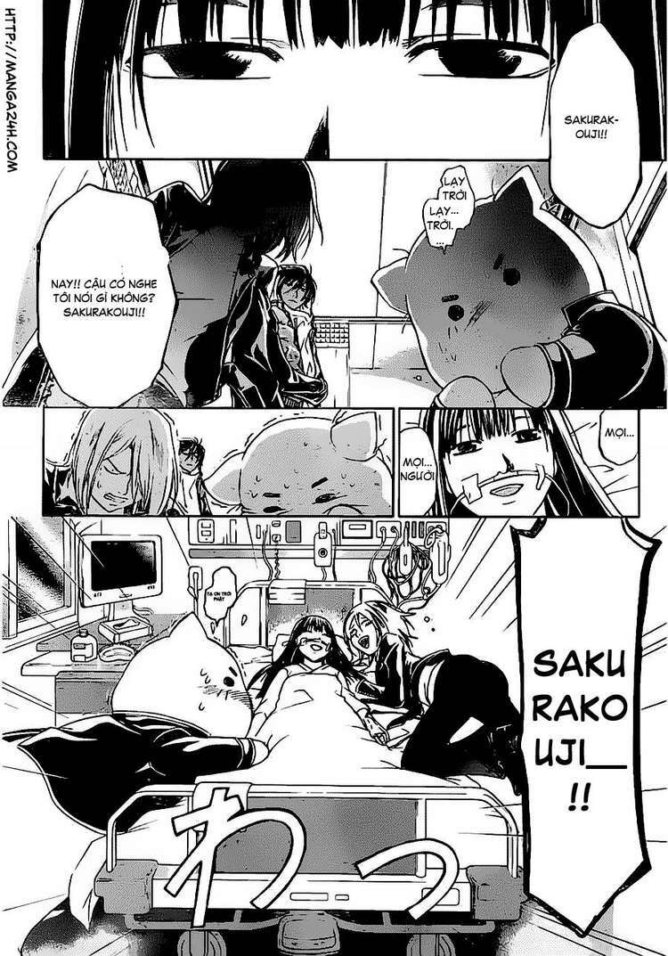 Code Breaker Chapter 125 - Trang 2