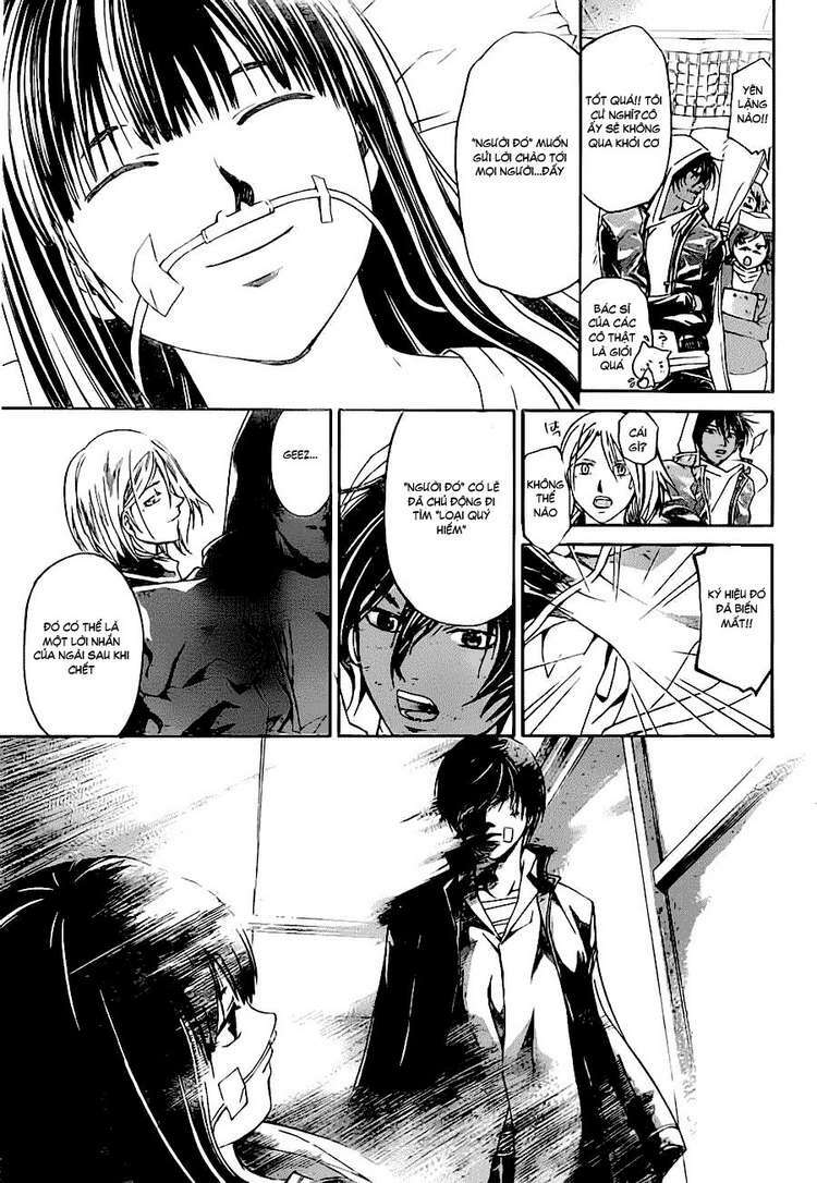 Code Breaker Chapter 125 - Trang 2