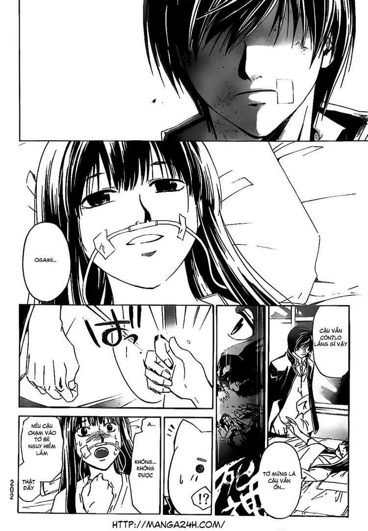 Code Breaker Chapter 125 - Trang 2