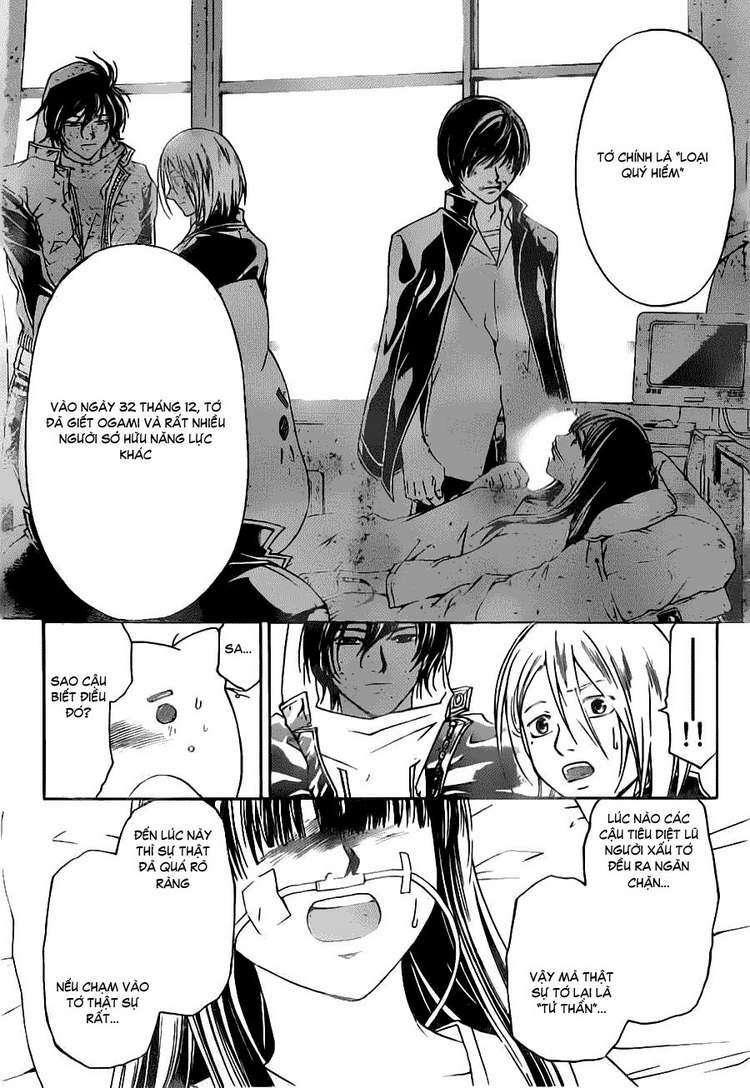 Code Breaker Chapter 125 - Trang 2