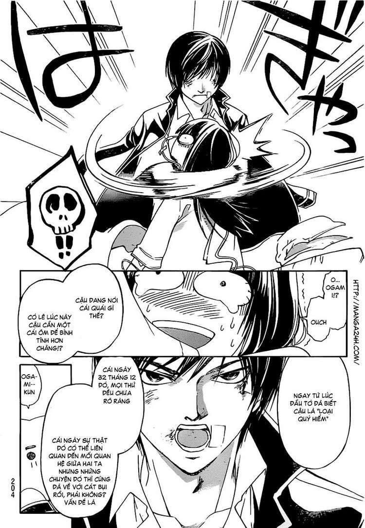 Code Breaker Chapter 125 - Trang 2