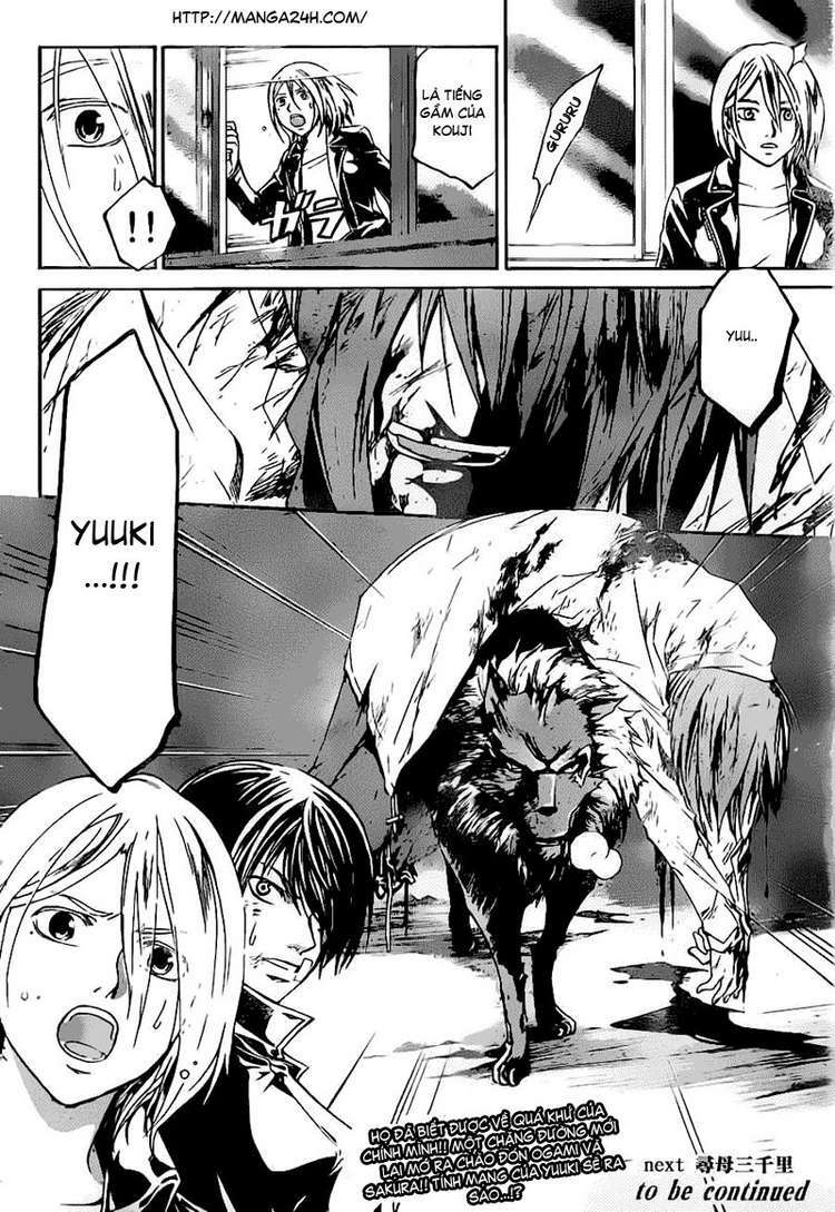 Code Breaker Chapter 125 - Trang 2