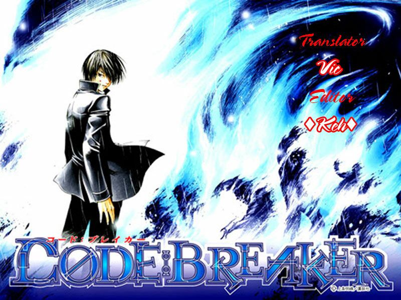 Code Breaker Chapter 125 - Trang 2