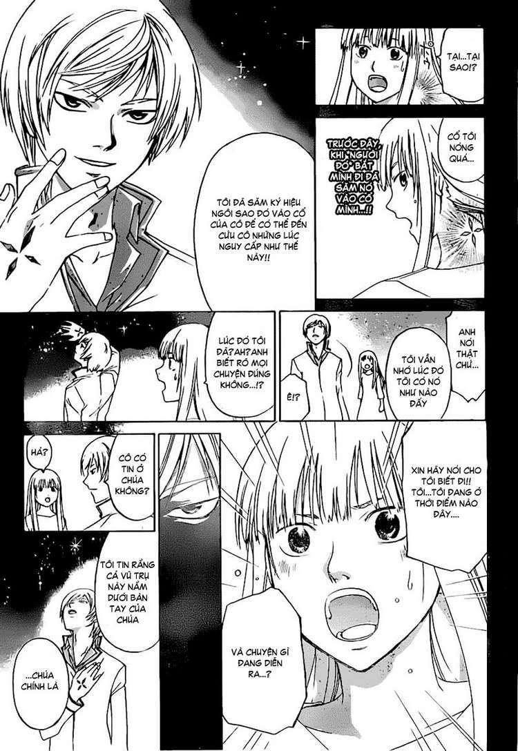 Code Breaker Chapter 125 - Trang 2