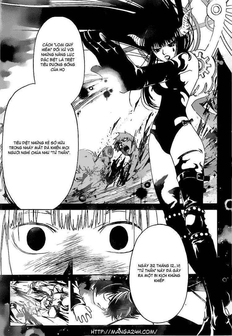 Code Breaker Chapter 125 - Trang 2