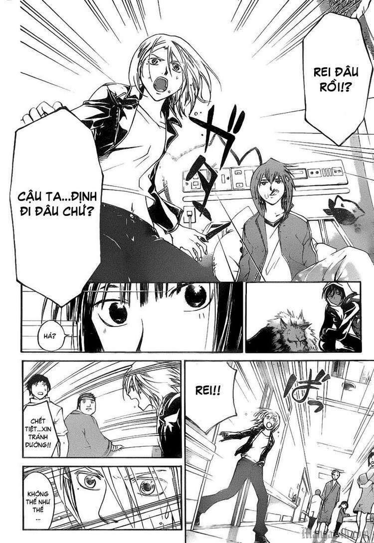 Code Breaker Chapter 126 - Trang 2