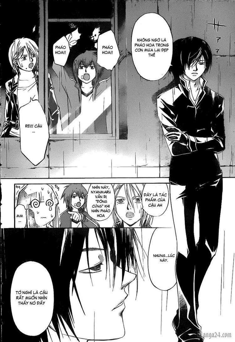 Code Breaker Chapter 126 - Trang 2