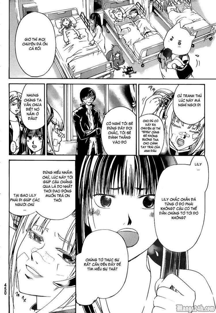 Code Breaker Chapter 128 - Trang 2