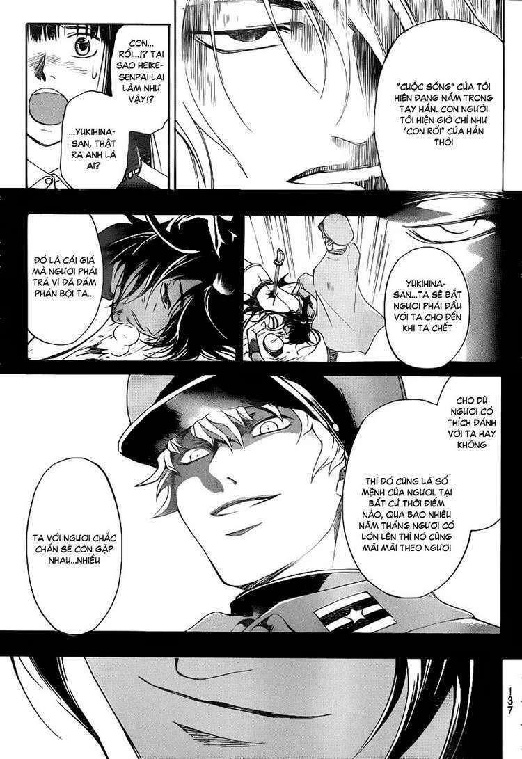 Code Breaker Chapter 129 - Trang 2