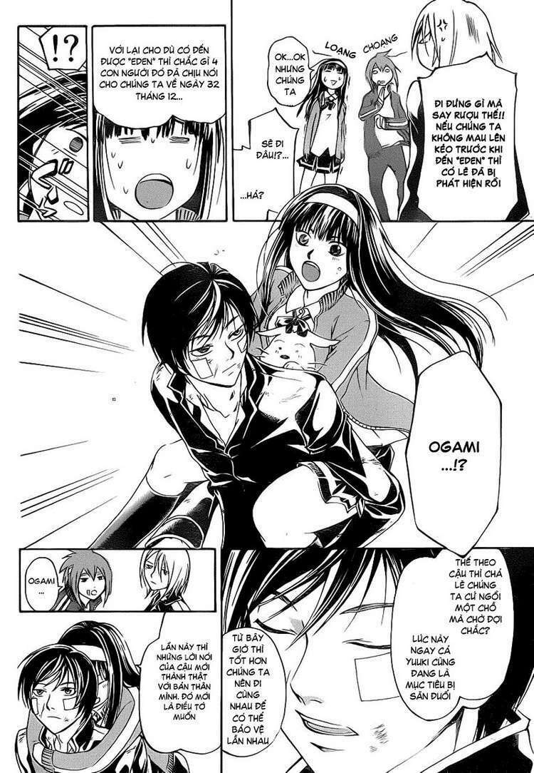 Code Breaker Chapter 129 - Trang 2