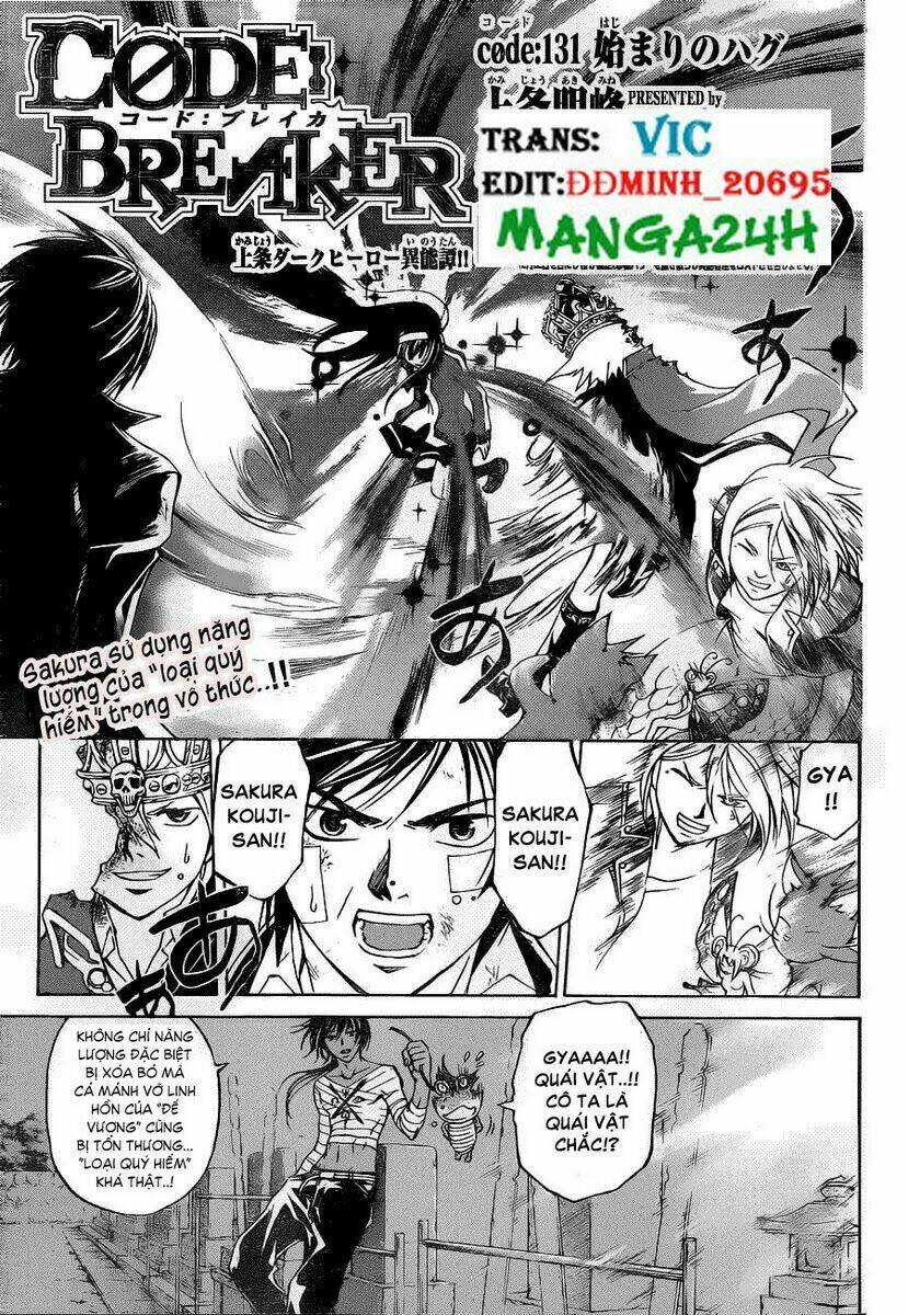 Code Breaker Chapter 131 - Trang 2