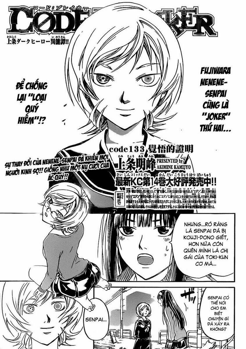 Code Breaker Chapter 133 - Trang 2