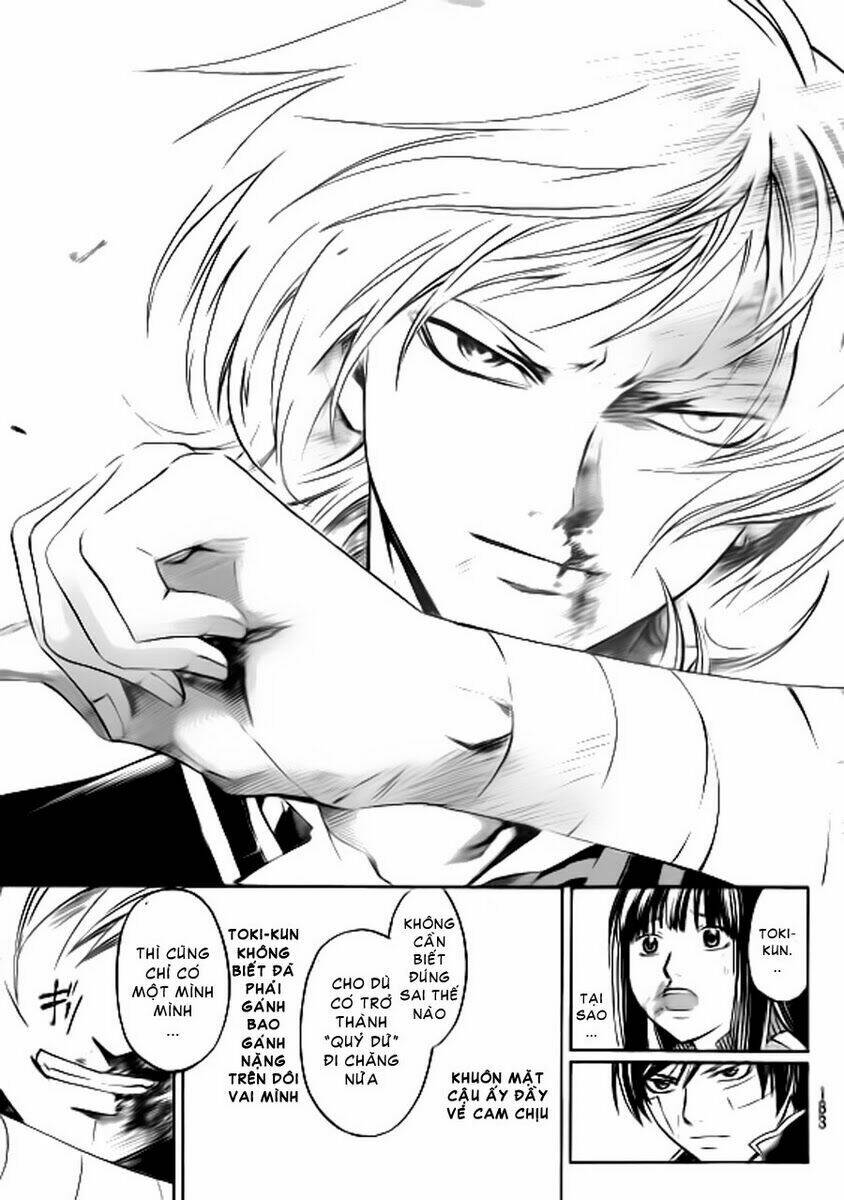Code Breaker Chapter 133 - Trang 2