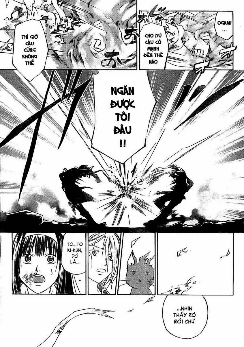 Code Breaker Chapter 133 - Trang 2