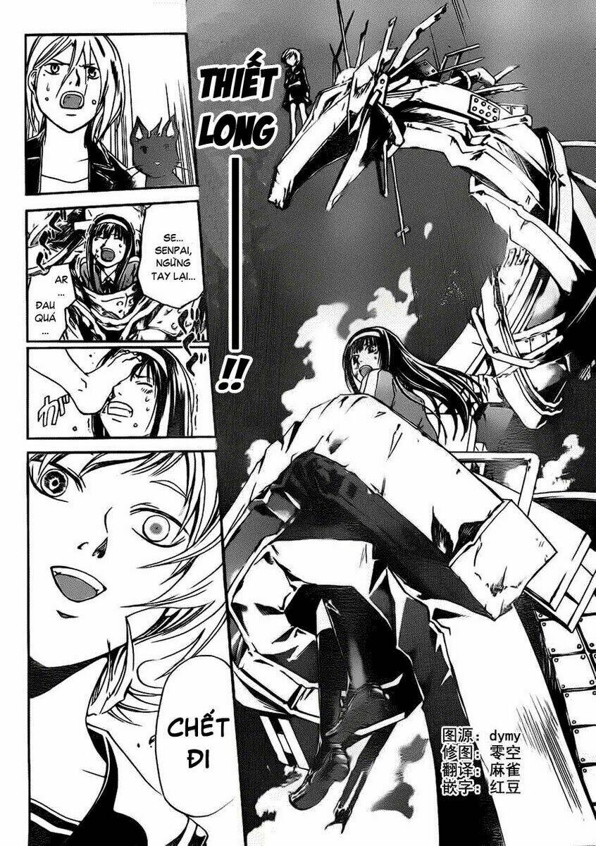 Code Breaker Chapter 133 - Trang 2