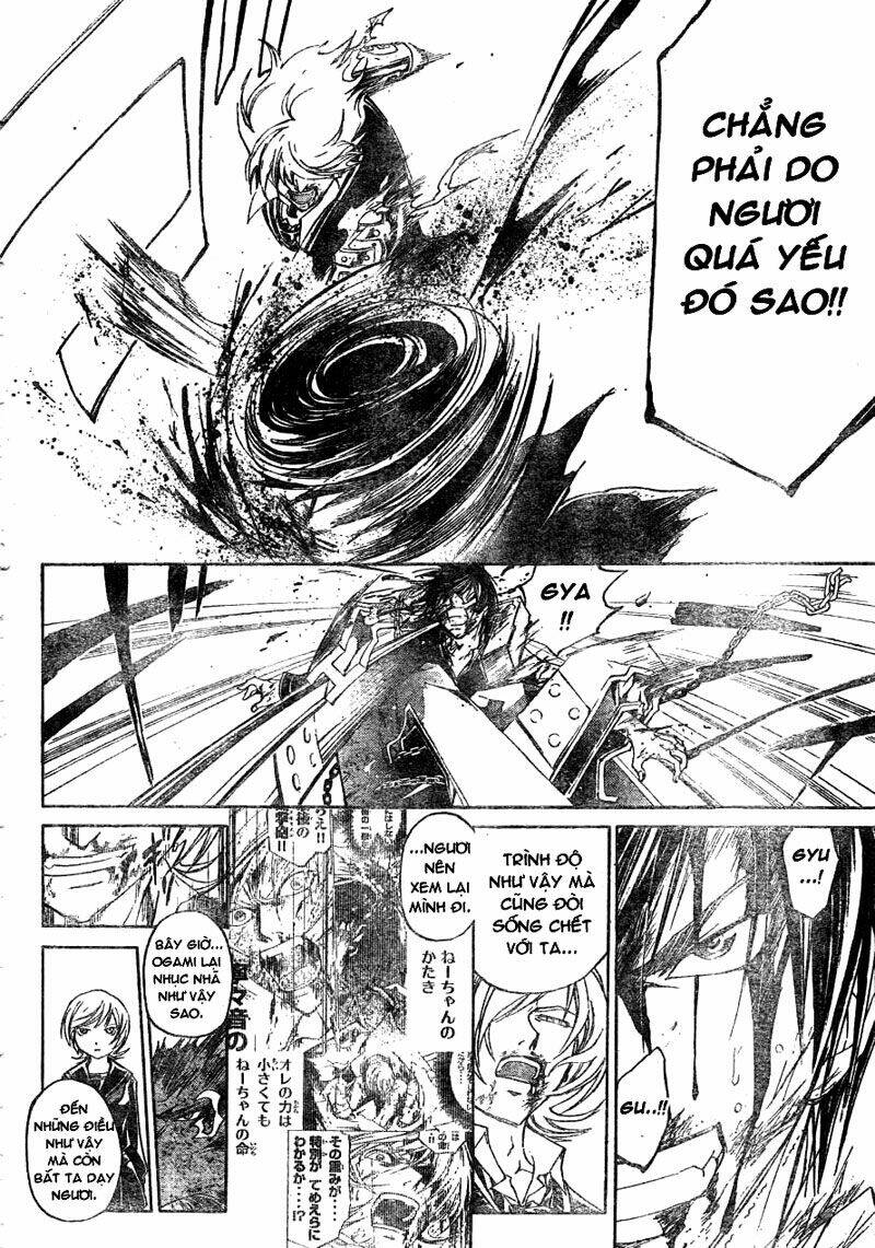 Code Breaker Chapter 135 - Trang 2