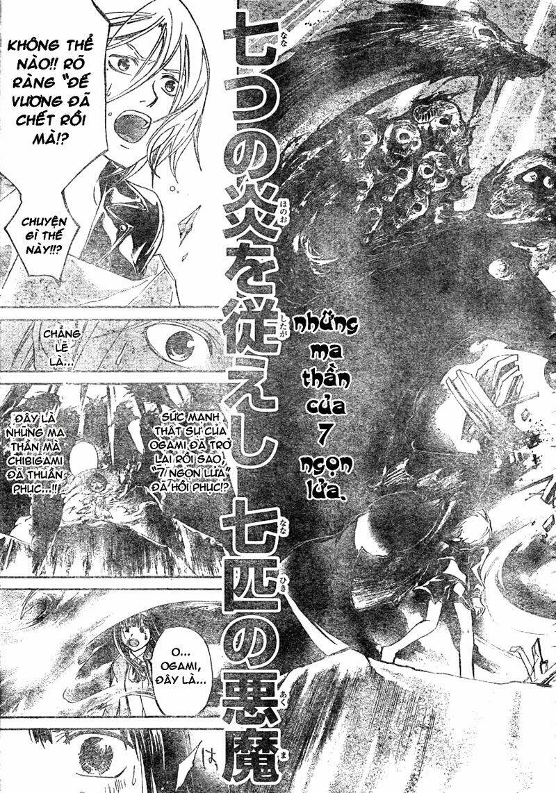 Code Breaker Chapter 135 - Trang 2