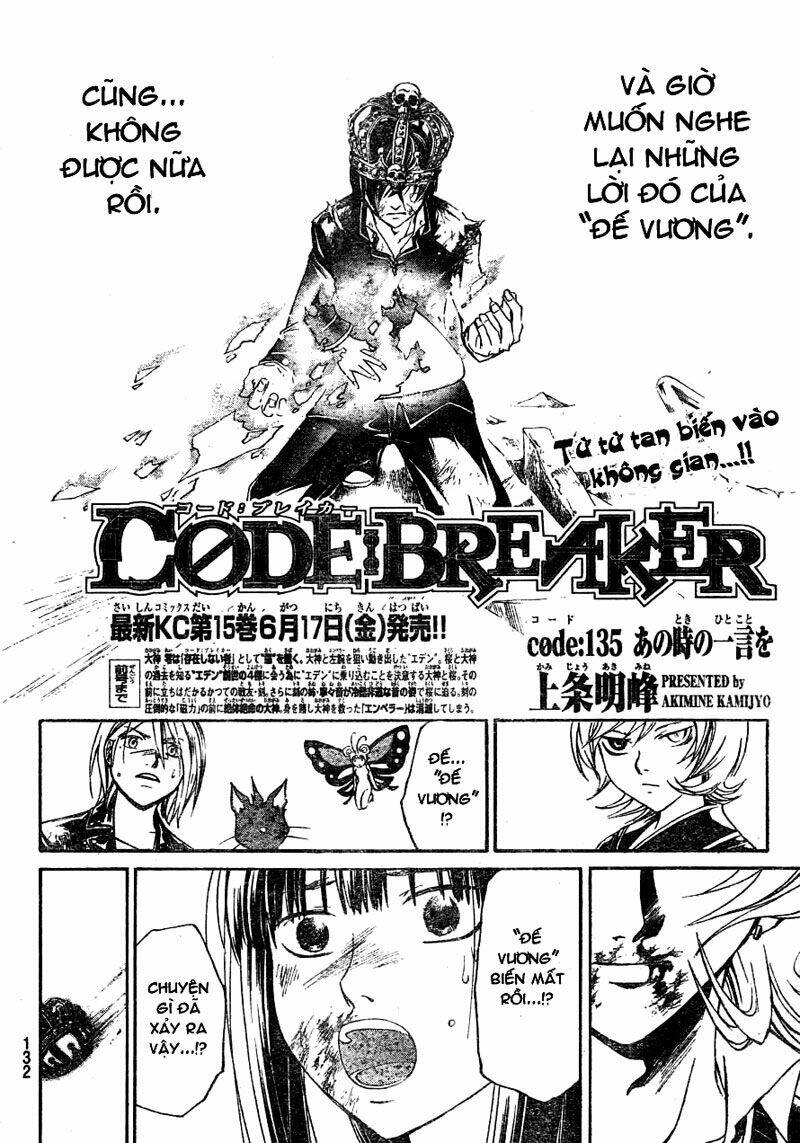 Code Breaker Chapter 135 - Trang 2