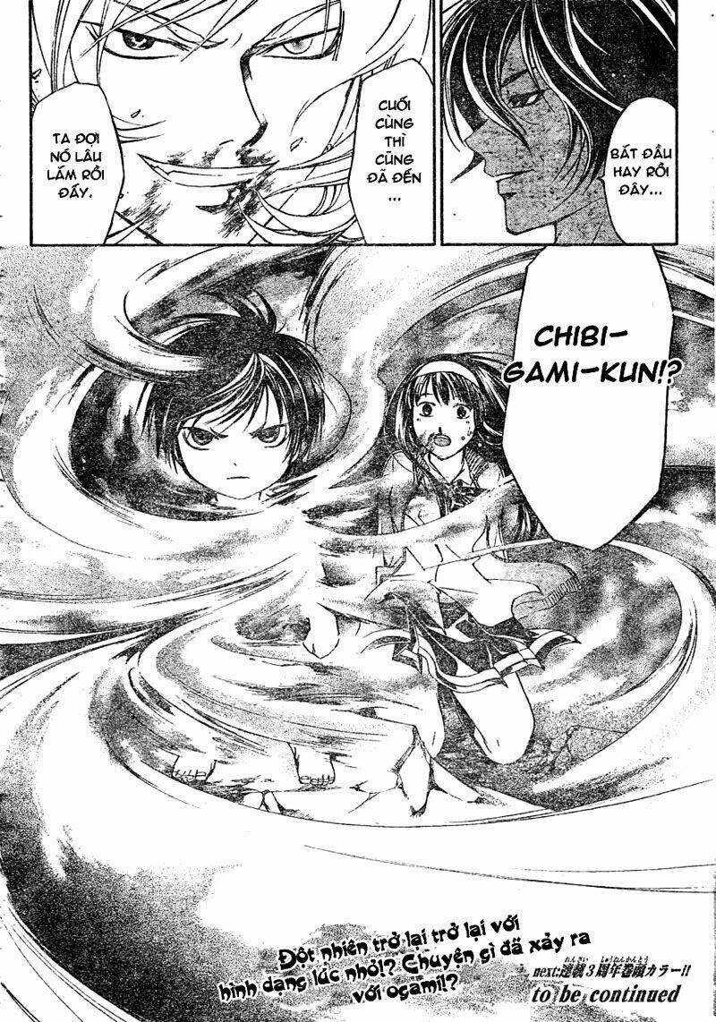 Code Breaker Chapter 135 - Trang 2