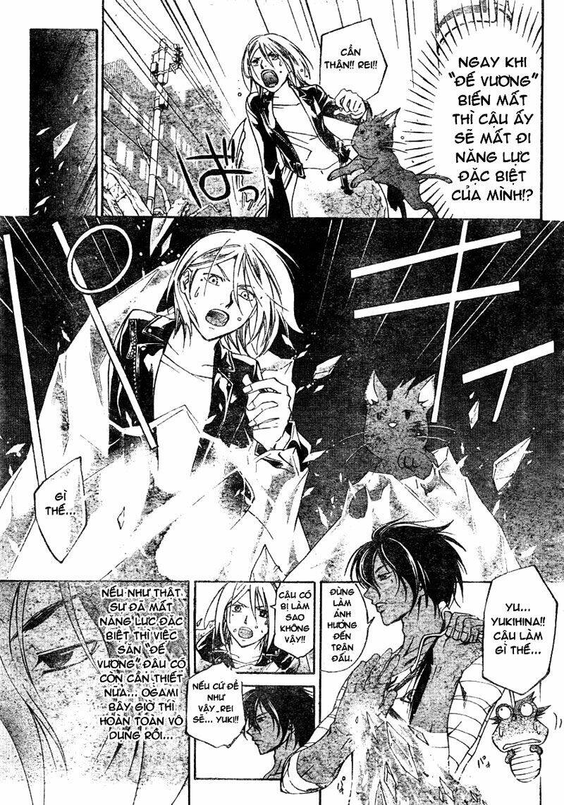 Code Breaker Chapter 135 - Trang 2