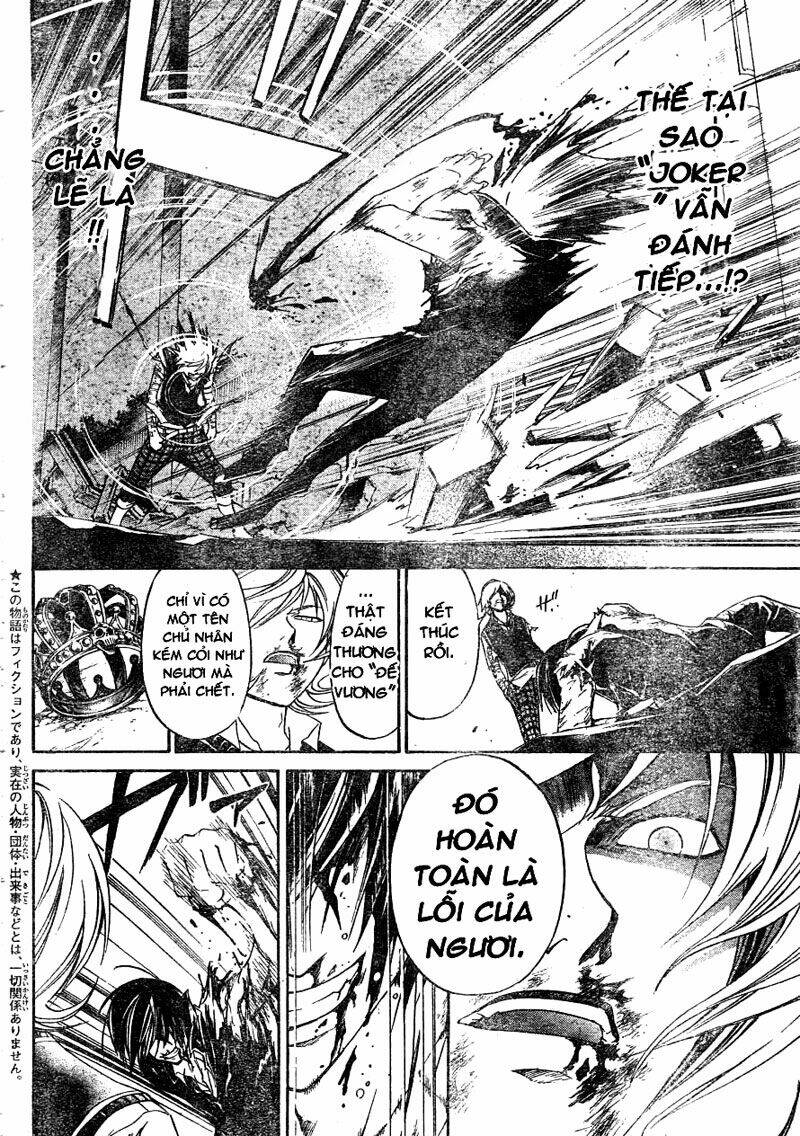 Code Breaker Chapter 135 - Trang 2