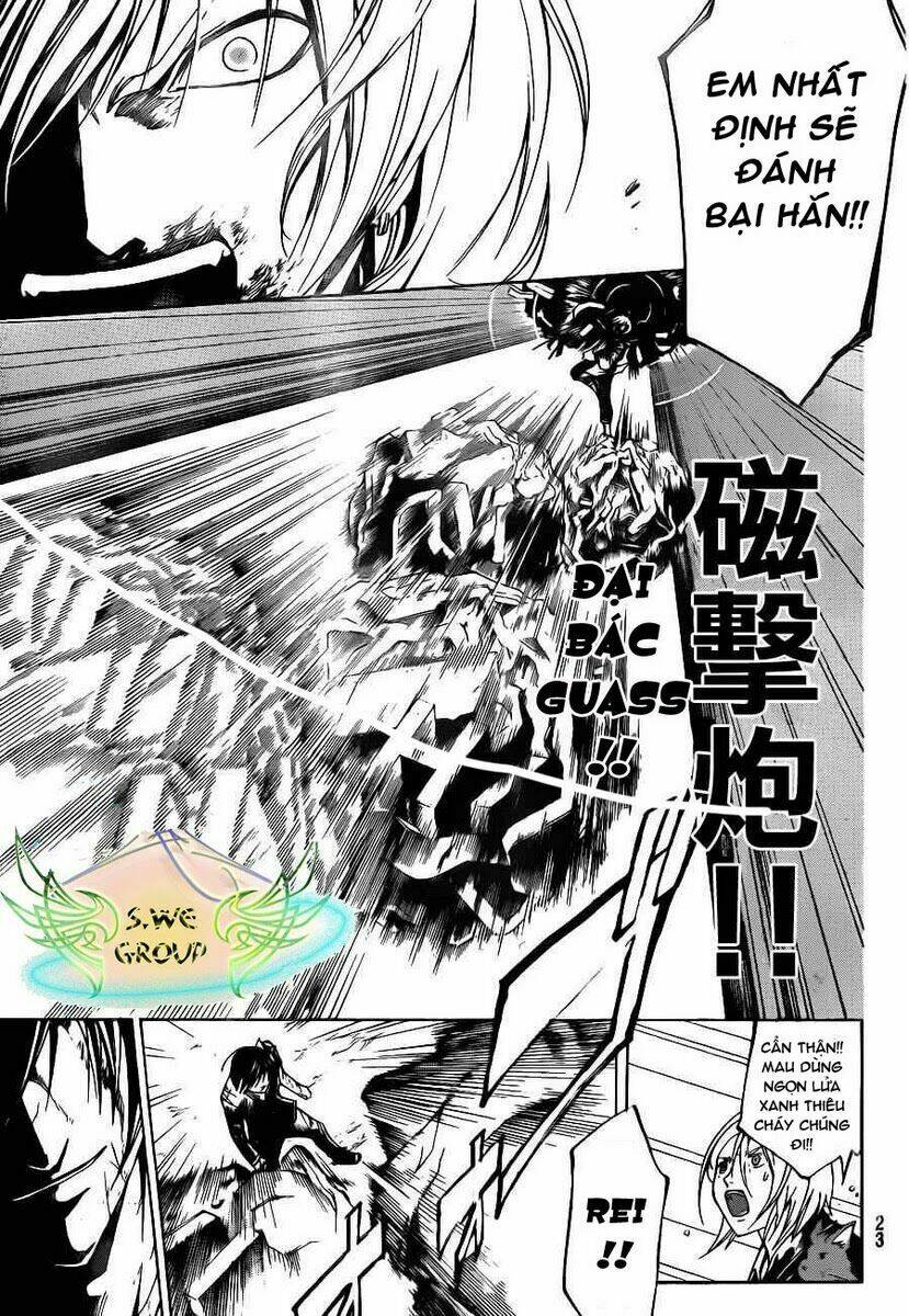 Code Breaker Chapter 136 - Trang 2